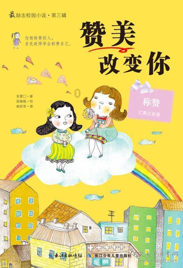 把爸爸当做自己的兄弟是一种什么样的体验？
