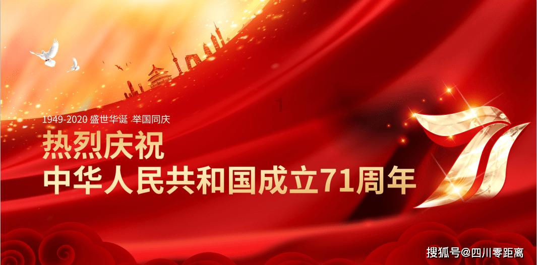 怎样快速增胖？游戏画面