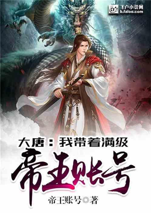 【我为群众办实事】辽阳县爱国拥军服务团队/隆昌镇