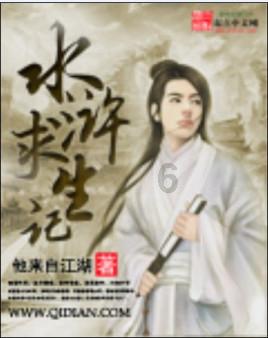 诚意满满的特产 引游客驻足